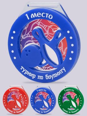 Медаль из акрила 83 RGB Боулинг