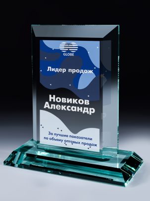 Стеклянная награда J19-J20 с цветным нанесением