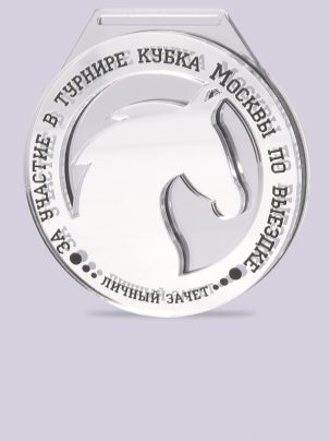 Медаль из акрила 59S Конный спорт