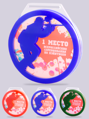 Медаль из акрила 183 RGB Пейнтбол с цветным нанесением