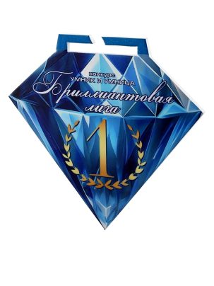 Медаль стальная №42