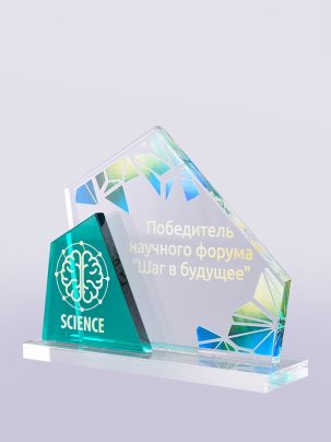 Приз из акрила 70Gr с цветной печатью