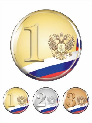 Вкладыш заливной D2 Z16,17,18 местовые