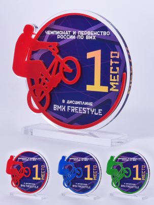 Приз из акрила 174 RGB BMX