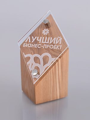 Трофей "Кутузов" 000-2