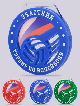 Медаль из акрила 31 RGB Волейбол с цветным нанесением