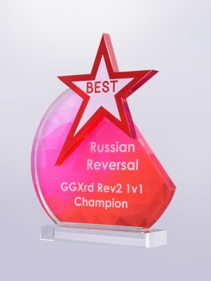 Приз из акрила Звезда 64Rd с цветной печатью