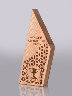 Трофей "Лесков" 200