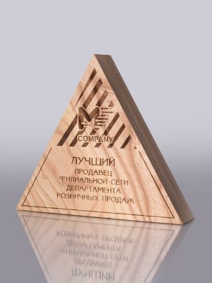 Трофей "Фет" 200