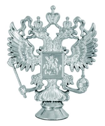 Фигурка Орёл S